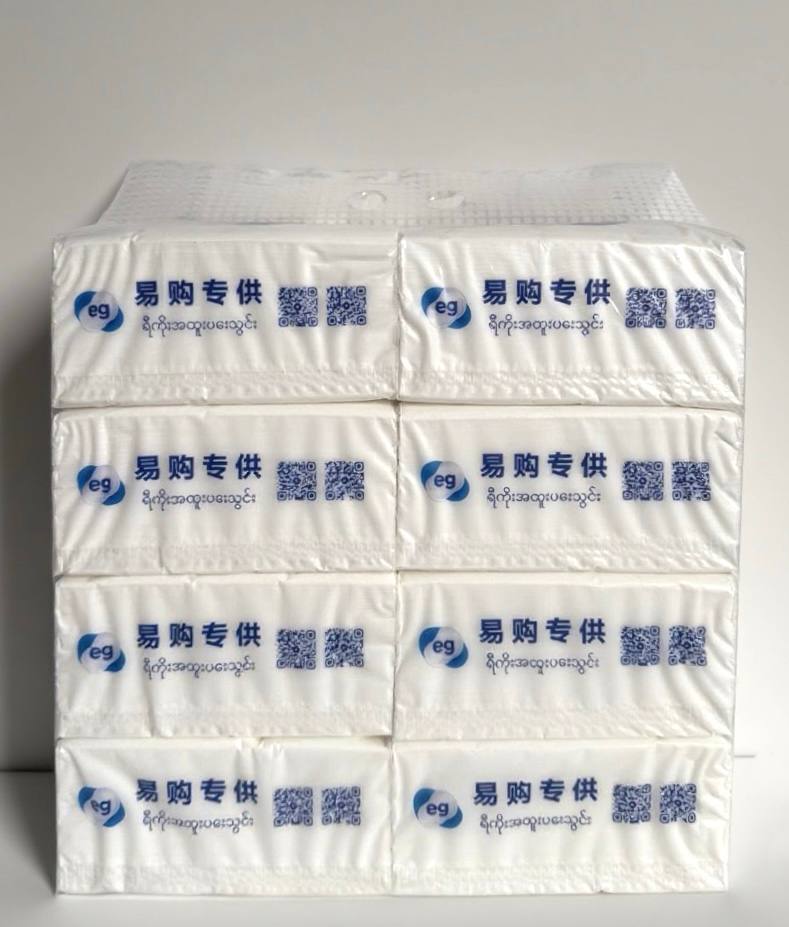 易购专供纸巾 固额十提80小包